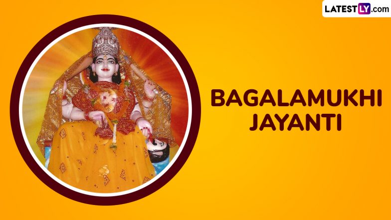 Baglamukhi Jayanti 2025 Date and Time: Know Significance of the Hindu Festival Dedicated to the Worship of Goddess Bagalamukhi