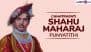 Chhatrapati Shahu Maharaj Punyatithi 2025 Images and HD Wallpapers for Free Download Online: Share Quotes in Marathi, Photos and Messages To Honour Him on His Death Anniversary