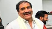 Dharam Singh Chhokar Arrested: Ex-Congress MLA Arrested From Delhi’s 5-Star Hotel in INR 1,500 Crore Money Laundering Case