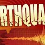 Earthquake in Arunachal Pradesh: Quake of Magnitude 2.8 on Richter Scale Hits Tawang, No Casualties Reported