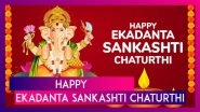 Ekadanta Sankashti Chaturthi 2025 Wishes, Messages, Quotes And Greetings To Worship Lord Ganesha