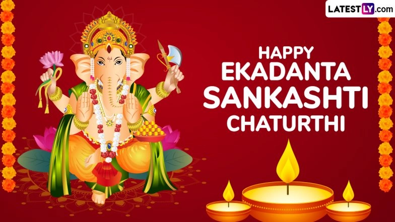 Ekadanta Sankashti Chaturthi 2025 Wishes: Share WhatsApp Messages, Quotes, Greetings, HD Images and Lord Ganesha Wallpapers To Celebrate the Auspicious Festival