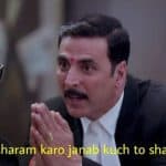 Rishabh Pant, Sanjiv Goenka Memes Go Viral After Lucknow Super Giants Captain Departs for Cheap Score During PBKS vs LSG IPL 2025 Match