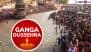 Ganga Dussehra 2025 Date: Know Gangavataran Timings, Dashami Tithi, Rituals and Significance To Honour the Descent of River Ganga From Heaven to Earth