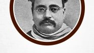 Gopal Krishna Gokhale Jayanti 2025 Wishes and Images To Honour Gopal Krishna Gokhale