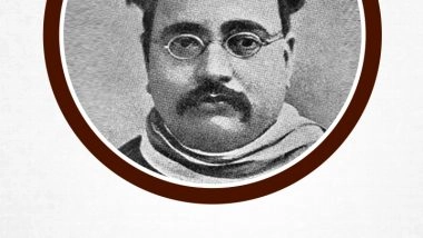 Gopal Krishna Gokhale Jayanti 2025 Wishes and Images To Honour Gopal Krishna Gokhale