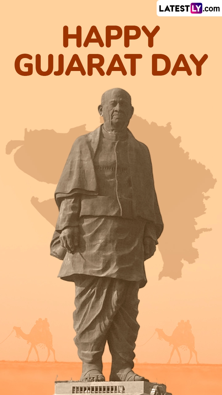 Gujarat Day Quotes: Celebrate Gujarat Sthapana Divas 2025 With Inspiring Messages