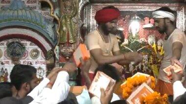 Bada Mangal 2025: Devotees Throng Hanuman Garhi Temple in Ayodhya, Offer Prayers on First Tuesday of Month of ‘Jyeshtha’ (Watch Video)