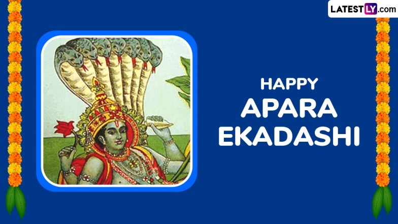 Happy Apara Ekadashi 2025 Greetings: Best Wishes, Messages and Quotes To Share on This Sacred Day