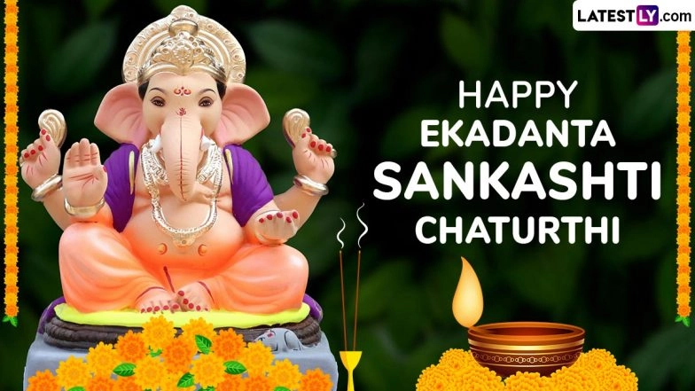 Ekadanta Sankashti Chaturthi 2025 Messages & Images: Wishes, Quotes and Greetings To Celebrate the Auspicious Day of Lord Ganesha