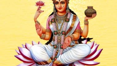 Happy Ganga Saptami 2025 Wishes: Messages and Wallpapers To Share With Loved Ones