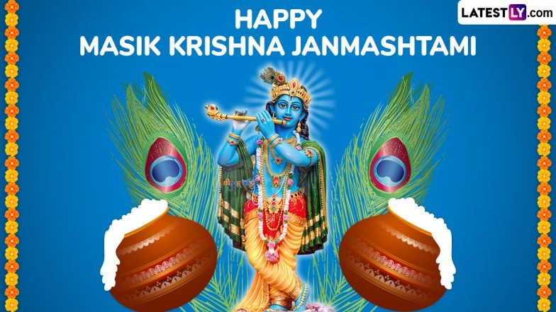 Masik Krishna Janmashtami 2025 Greetings and Lord Krishna Images: Celebrate the Auspicious Day With Divine Wishes, Photos and Messages