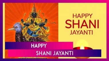 Happy Shani Jayanti 2025 Greetings, Quotes and Messages To Celebrate Shani Dev’s Birth Anniversary