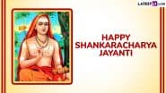 Shankaracharya Jayanti 2025 Images & HD Wallpapers for Free Download Online: Wish Happy Adi Shankaracharya Jayanti With WhatsApp Status and Facebook Messages