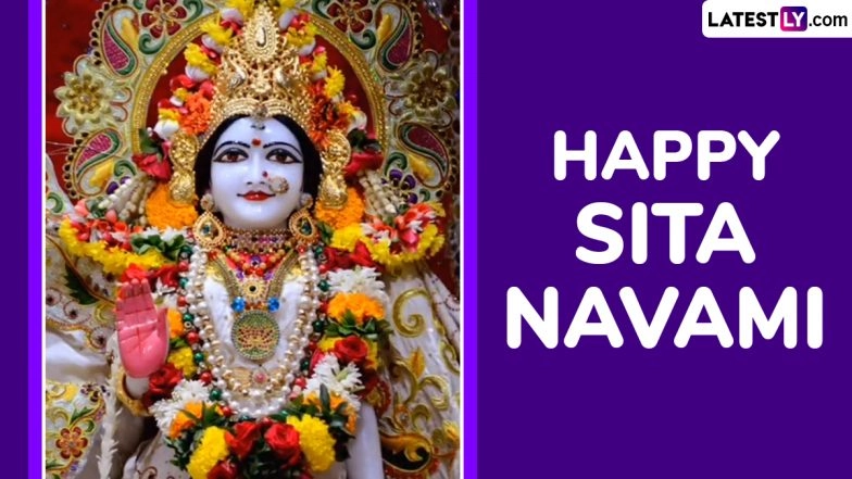 Happy Sita Navami 2025 Greetings, Wishes, Images and Messages To Share With Family and Friends