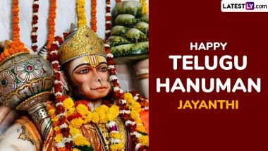 Telugu Hanuman Jayanti 2025 Wishes and Images: Facebook Photos, WhatsApp Status Messages and Greetings for the Hindu Festival