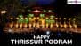 Thrissur Pooram 2025 Greetings: Celebrate the Vibrant Temple Festival With These Messages, Wishes, Greetings, Quotes, Images and HD Wallpapers