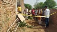 Haryana Tragedy: Man, His 2 Sons Die After Inhaling Toxic Gas in Majra Village While Cleaning Sewer, Residents Urged To Avoid Sewer Cleaning