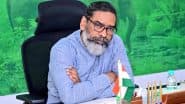 Maiya Samman Yojana Update: Hemant Soren-Led Jharkhand Govt Likely To Release Outstanding Amount of INR 7,500 From January To March to Beneficiaries of Women-Centric Cash Scheme Soon