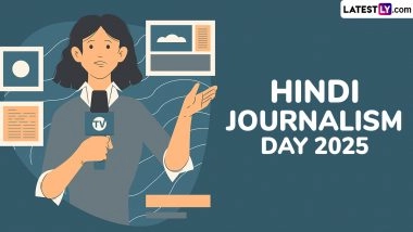 Hindi Journalism Day 2025 Date, History and Significance: Tracing the Roots and Role of Hindi Media in India