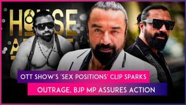 Sex Positions Discussed by Ajaz Khan and Contestants on Ullu OTT Show ‘House Arrest’, BJP MP Nishikant Dubey Assures Action