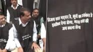 ‘Vijay Shah Gaddar Hai, Kursi Ka Ahankar Hai’: Congress Leaders Protest Against BJP Minister in Bhopal, Demand His Resignation for Remarks on Colonel Sofiya Qureshi (Watch Video)
