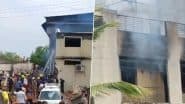 Solapur Fire: Blaze Erupts at Factory in MIDC Area, Firefighting Underway (Watch Video)
