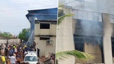 Solapur Fire: Blaze Erupts at Factory in MIDC Area, Firefighting Underway (Watch Video)
