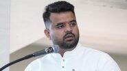 What Is Anatomical Comparison of Genital Features? Know How Groundbreaking Body Mapping Tech Was Used To Identify Prajwal Revanna in Sex Videos and Nail Him in Rape Case