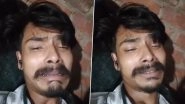 Ghaziabad: Blackmailed by Ex-Girlfriend&rsquo;s New Partner, 24-Year-Old UP Man Dies by Suicide (Watch Video)