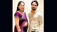 Indore Couple Disappearance Case: Missing Raja Raghuvanshi Was Killed With Machete in Meghalaya, Police Confirm; Search for Sonam Raghuvanshi Continues