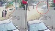 Hit-and-Run in Chhatrapati Sambhajinagar: Biker Injured, 3 Girls Narrowly Escape As Speeding Car Hits Motorcycle; Video Surfaces