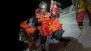 'Historic Tribute to Indian Army's First Everest Expedition in 1985': 22 Indian Army Mountaineers Successfully Scale Mount Everest, Mark Grand Success of Silver Jubilee Everest Expedition (See Pics)