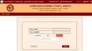 JAC 9th Result 2025 Out at jacresults.com: Jharkhand Academic Council Releases Class 9 Exam Results, Get Direct Link and Know Steps To Check Scores