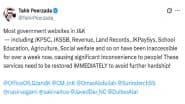 Some Government Websites in Jammu and Kashmir Reportedly Down for Over a Week, Residents Say Facing Issues While Accessing Them