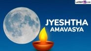 Jyeshtha Amavasya 2025 Images and WhatsApp Status: Share Messages, HD Wallpapers and Photos on the Special No-Moon Day With Family and Friends
