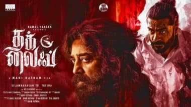 Operation Sindoor: Audio Launch of Kamal Haasan's Film 'Thug Life' Postponed, Actor Releases Statement – Check Post