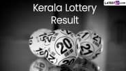 Kerala Lottery Result Today 3 PM Live, Dhanalekshmi DL-4 Lottery Result of 04.06.2025, Watch Lucky Draw Winner List