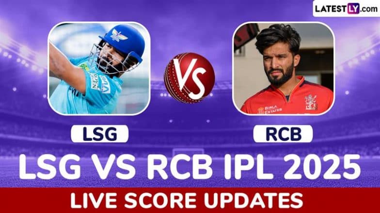 LSG vs RCB Live Score Updates of IPL 2025: Get Lucknow Super Giants vs Royal Challengers Bengaluru Toss Winner Result, Live Commentary and Full Scorecard Online of Indian Premier League Match 70