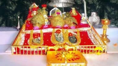 Vaishno Devi Temple Jammu & Kashmir Images and HD Wallpapers: Share Maa Vaishnodevi Photos With Family and Friends