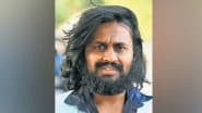 Actor Madenuru Manu Arrested From Bengaluru in Female Artiste Sexual Exploitation and Blackmail Case