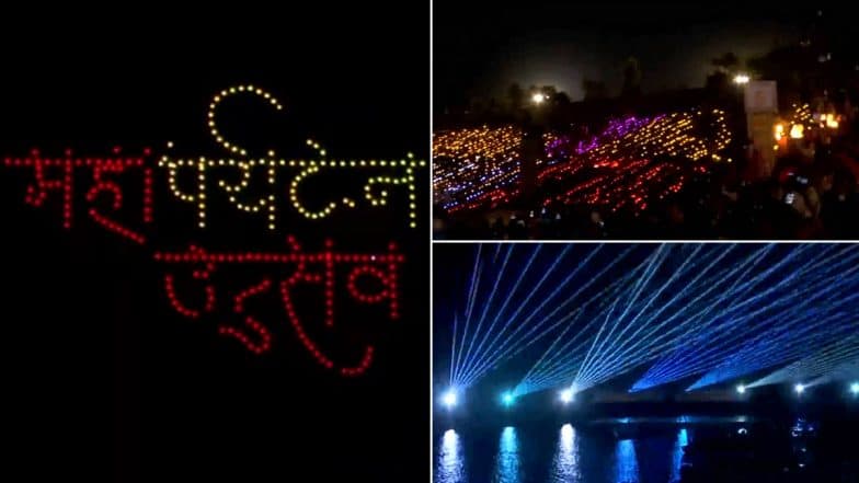 Maha Tourism Festival 2025: Maharashtra Govt's Tourism Department Orgaises Laser and Drone Show at Venna Lake in Mahabaleshwar (Watch Video)