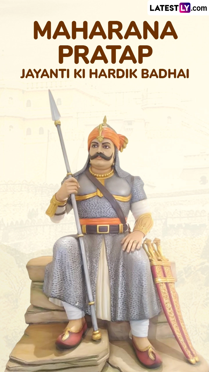 Happy Maharana Pratap Jayanti 2025 Wishes and Greetings To Celebrate the Day