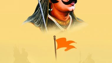 Maharana Pratap Jayanti 2025 Messages in Hindi To Celebrate His Birth Anniversary