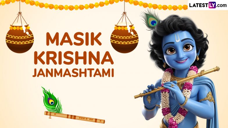 Masik Krishna Janmashtami in May 2025 Date: Know Tithi, Shubh Muhurat, Puja Rituals and Significance of the Holy Monthly Fast Dedicated to Lord Krishna