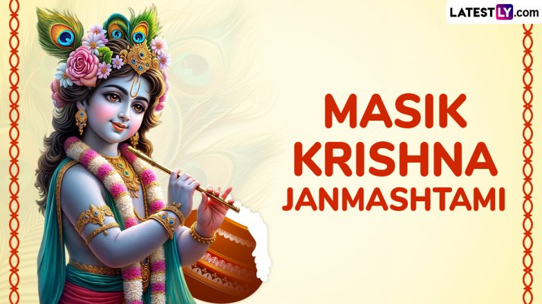 Masik Krishna Janmashtami 2025 Wishes & Lord Krishna HD Images: WhatsApp Status, Wallpapers, Facebook Greetings and SMS To Share on Monthly Observance