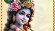 Masik Krishna Janmashtami 2025 Messages: Share Divine Wishes, Photos and Greetings