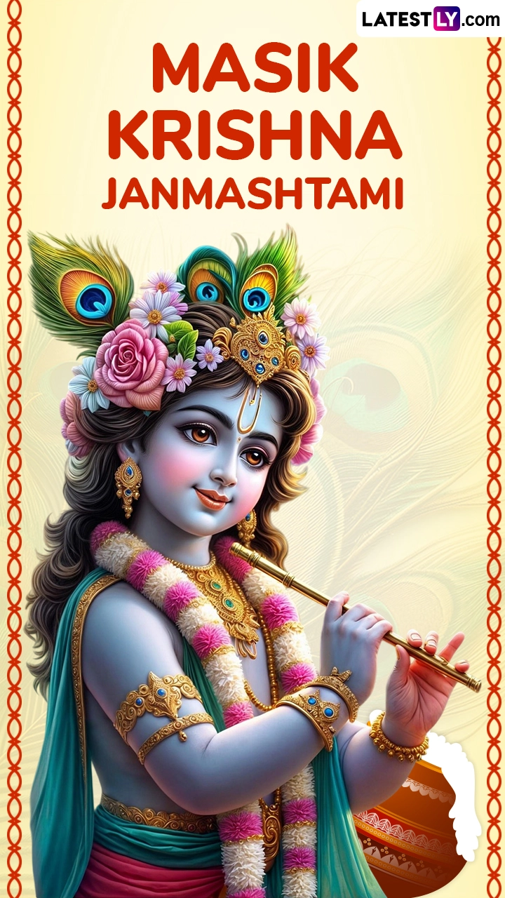 Masik Krishna Janmashtami 2025 Messages: Share Divine Wishes, Photos and Greetings