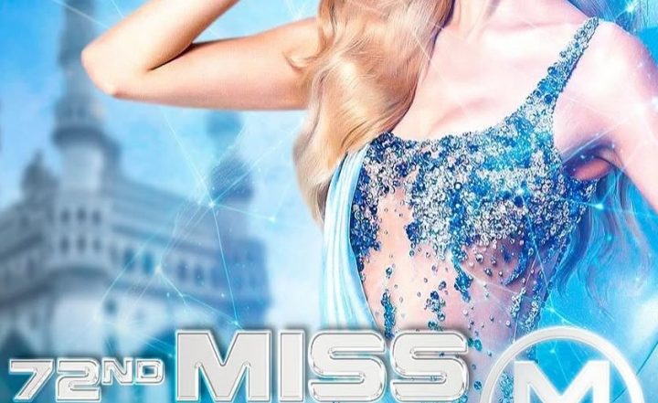 Miss World 2025 Date, Host Country & Who Is Representing India at 72nd Edition of Beauty Pageant