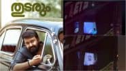‘Thudarum’: Tourist Bus Plays Pirated Print of Mohanlal’s Blockbuster Film; Producer Vows Legal Action (Watch Video)